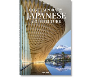 Книга Contemporary Japanese Architecture