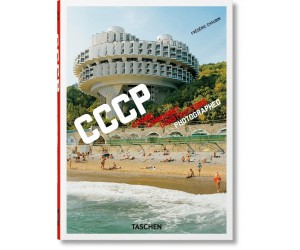 Книга Frédéric Chaubin. CCCP. Cosmic Communist Constructions Photographed. 40th Ed.
