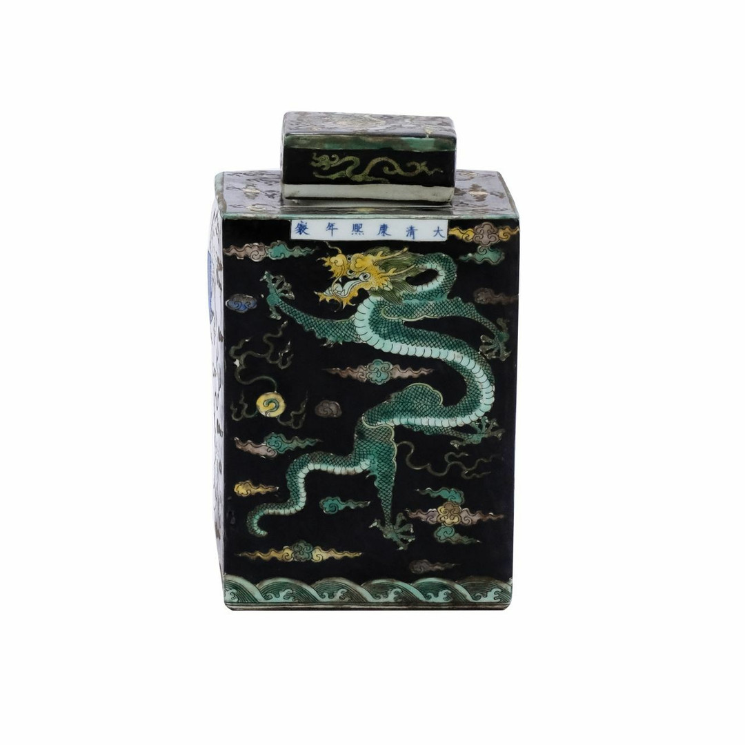 Ваза керамическая  Black Square Tea Jar Dragon Motif