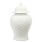 Ваза керамическая  White Carved Seawave Temple Jar