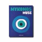 Книга Mykonos Muse