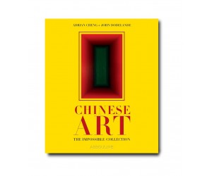 Книга Chinese Art: The Impossible Collection